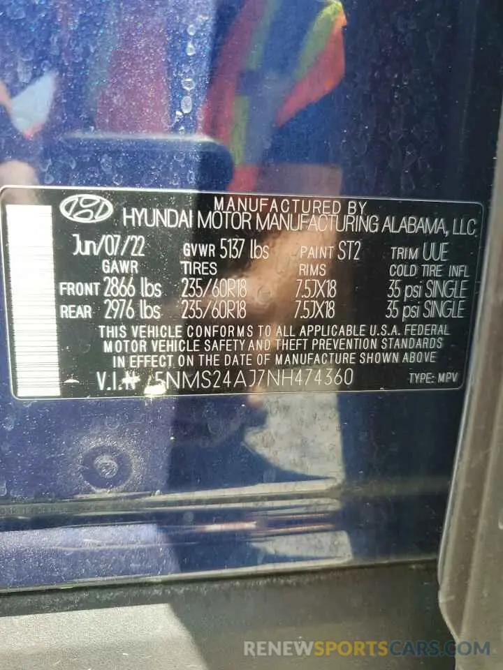 13 fotografías del automóvil dañado 5NMS24AJ7NH474360 HYUNDAI SANTA FE 2022