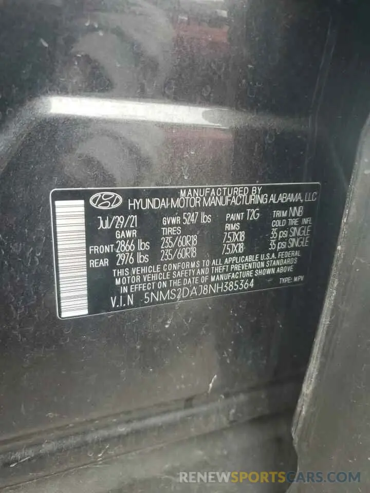 14 fotografías del automóvil dañado 5NMS2DAJ8NH385364 HYUNDAI SANTA FE 2022
