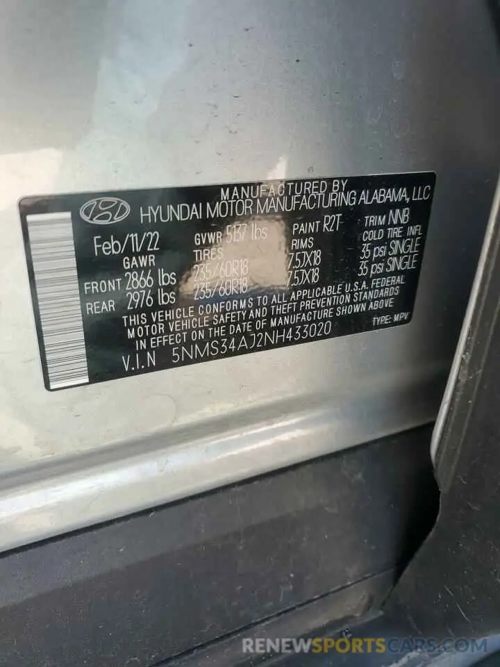 15 fotografías del automóvil dañado 5NMS34AJ2NH433020 HYUNDAI SANTA FE 2022
