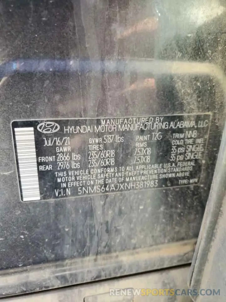 13 fotografías del automóvil dañado 5NMS64AJXNH381983 HYUNDAI SANTA FE 2022