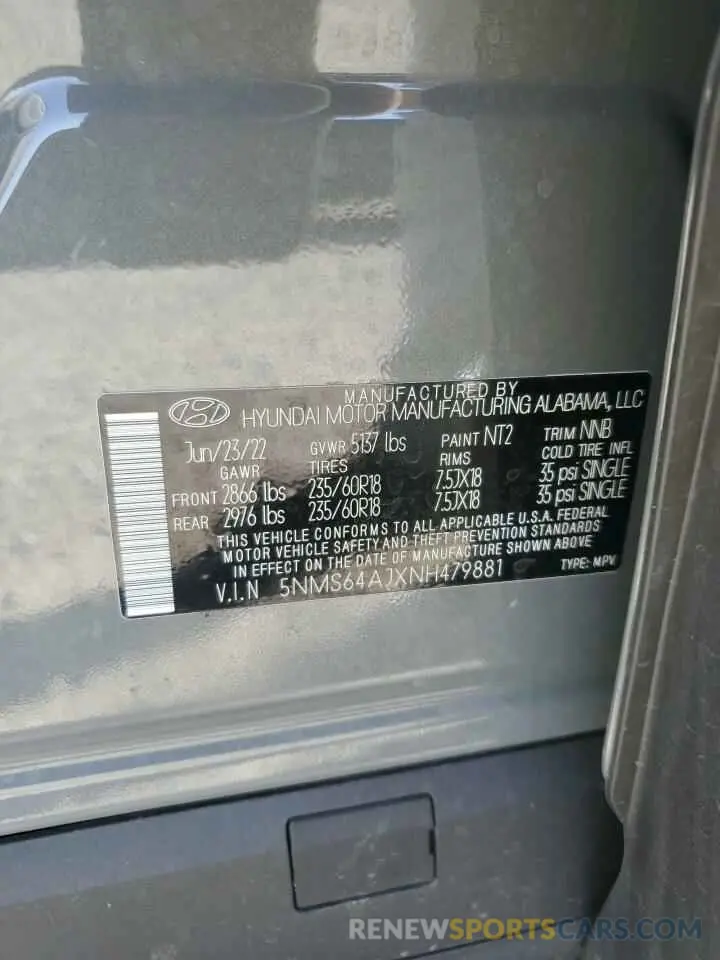 13 fotografías del automóvil dañado 5NMS64AJXNH479881 HYUNDAI SANTA FE 2022