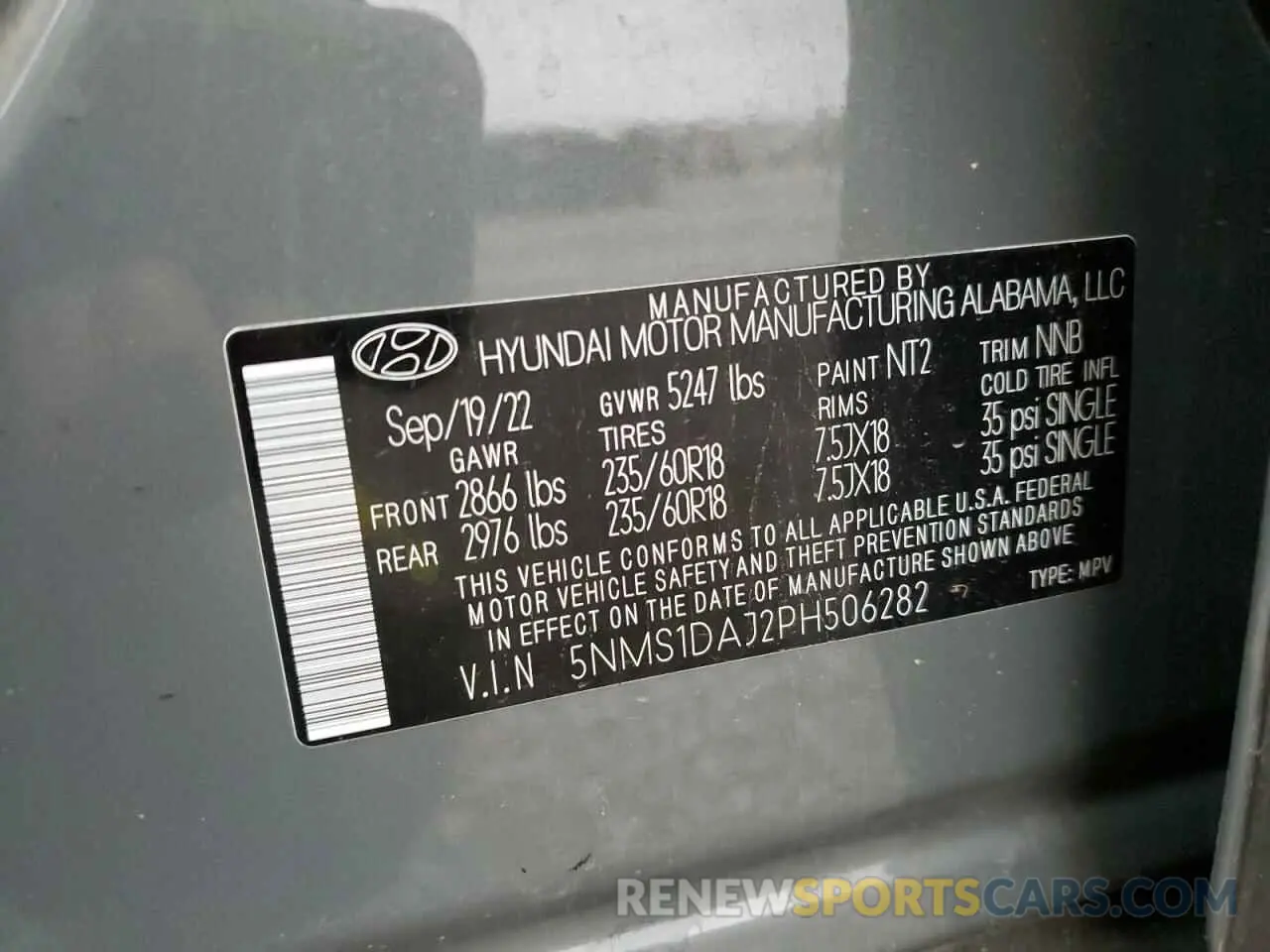 13 fotografías del automóvil dañado 5NMS1DAJ2PH506282 HYUNDAI SANTA FE 2023