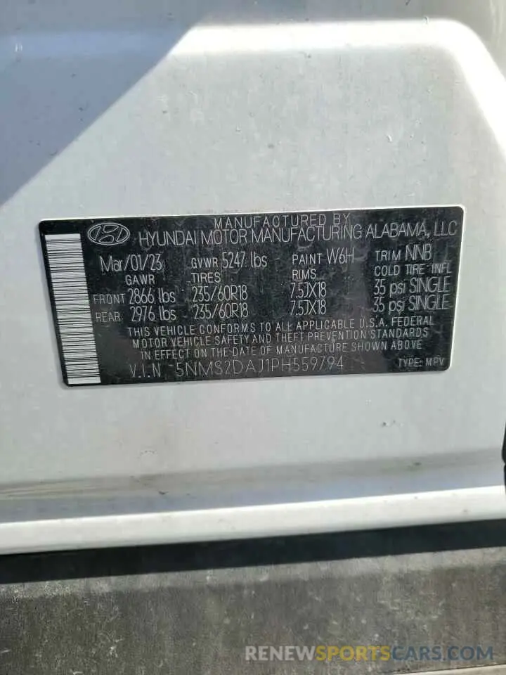 13 fotografías del automóvil dañado 5NMS2DAJ1PH559794 HYUNDAI SANTA FE 2023