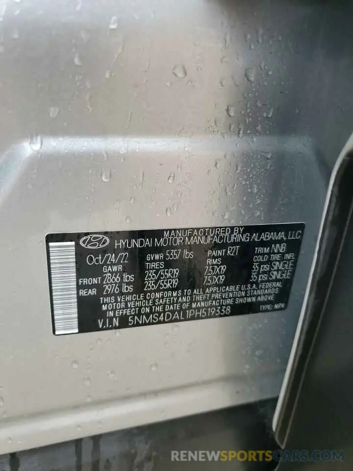 14 fotografías del automóvil dañado 5NMS4DAL1PH519338 HYUNDAI SANTA FE 2023