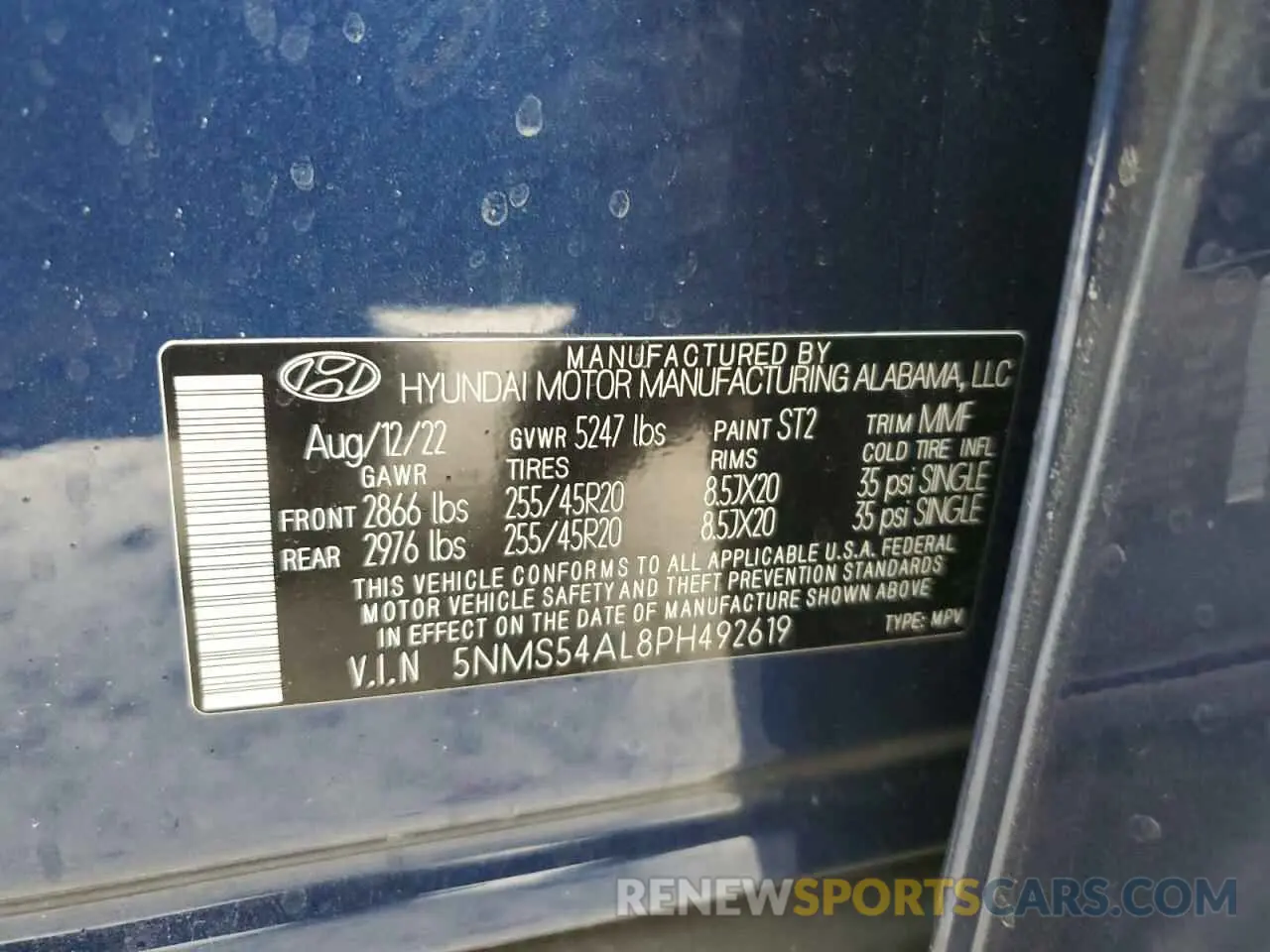 14 fotografías del automóvil dañado 5NMS54AL8PH492619 HYUNDAI SANTA FE 2023
