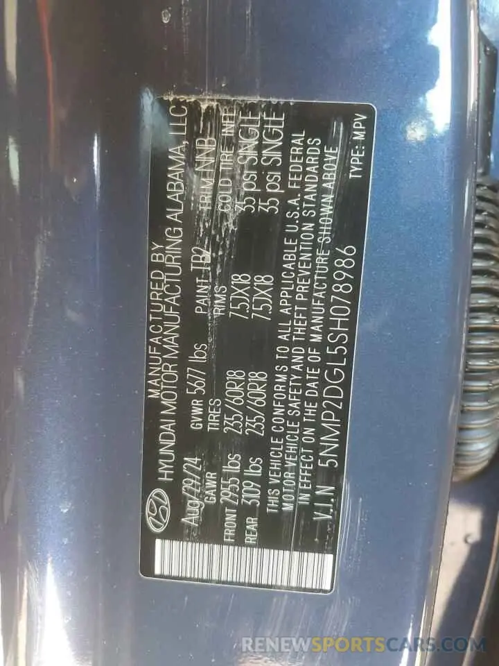 13 fotografías del automóvil dañado 5NMP2DGL5SH078986 HYUNDAI SANTA FE 2025
