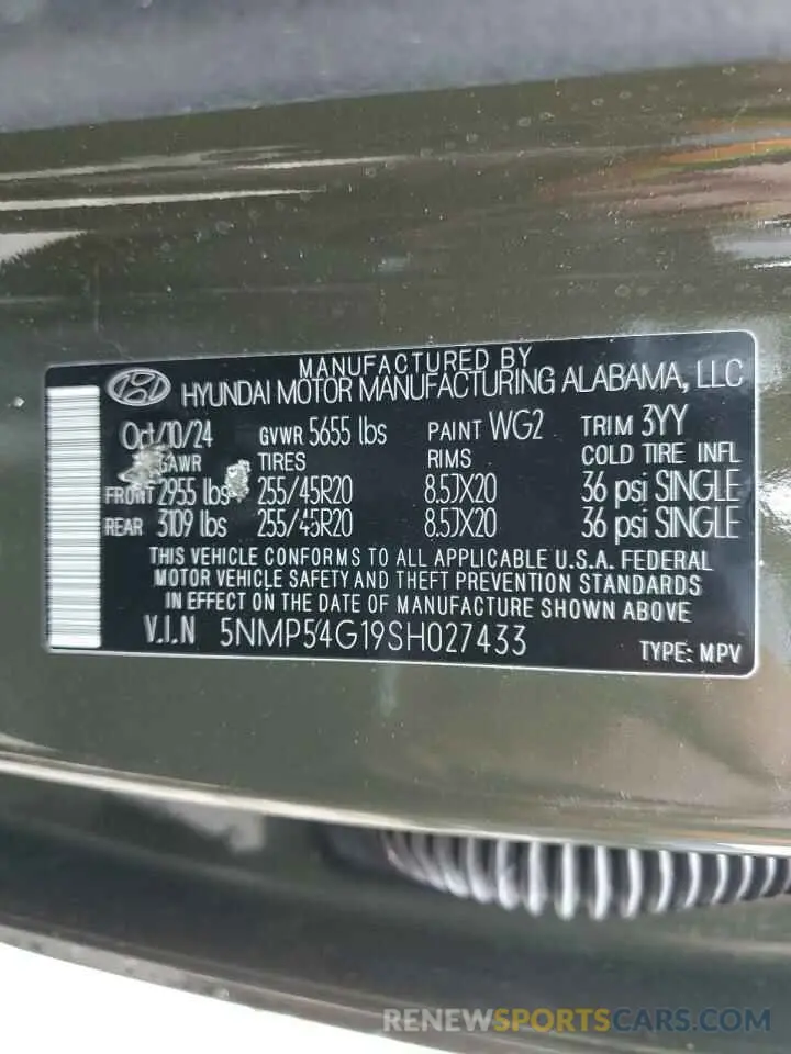 13 fotografías del automóvil dañado 5NMP54G19SH027433 HYUNDAI SANTA FE 2025