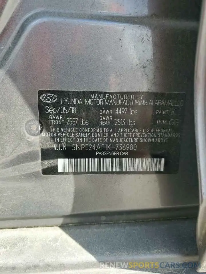 12 fotografías del automóvil dañado 5NPE24AF1KH736980 HYUNDAI SONATA 2019