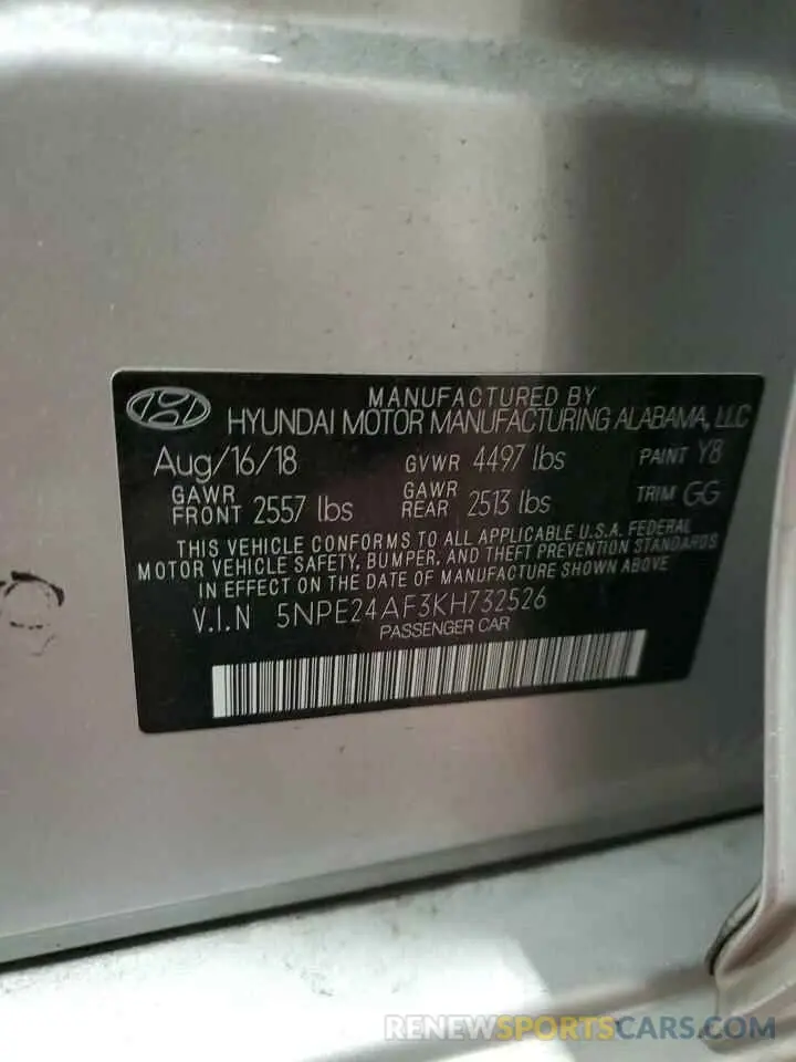 12 fotografías del automóvil dañado 5NPE24AF3KH732526 HYUNDAI SONATA 2019
