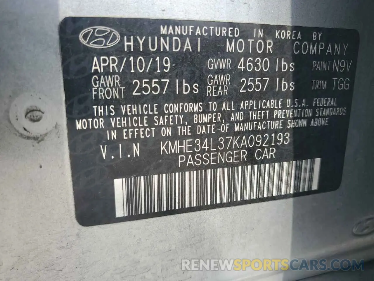 13 fotografías del automóvil dañado KMHE34L37KA092193 HYUNDAI SONATA 2019