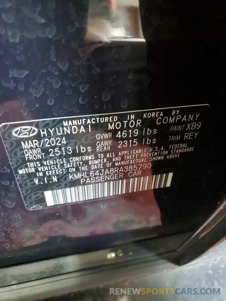 13 fotografías del automóvil dañado KMHL64JA8RA385790 HYUNDAI SONATA 2024