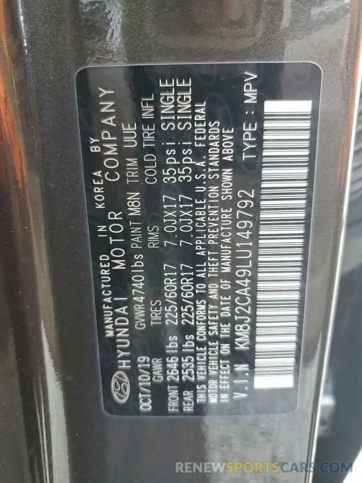13 fotografías del automóvil dañado KM8J2CA49LU149792 HYUNDAI TUCSON 2020