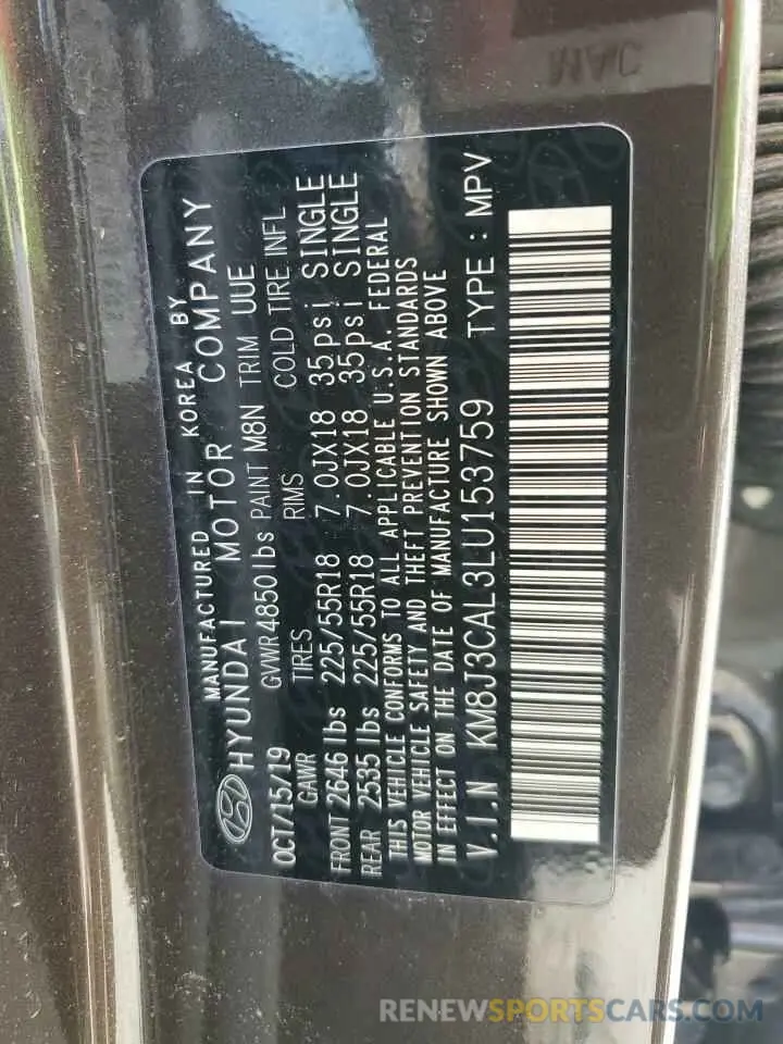 13 fotografías del automóvil dañado KM8J3CAL3LU153759 HYUNDAI TUCSON 2020