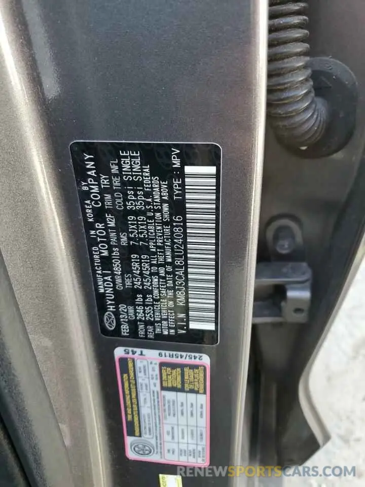 13 fotografías del automóvil dañado KM8J3CAL8LU240816 HYUNDAI TUCSON 2020