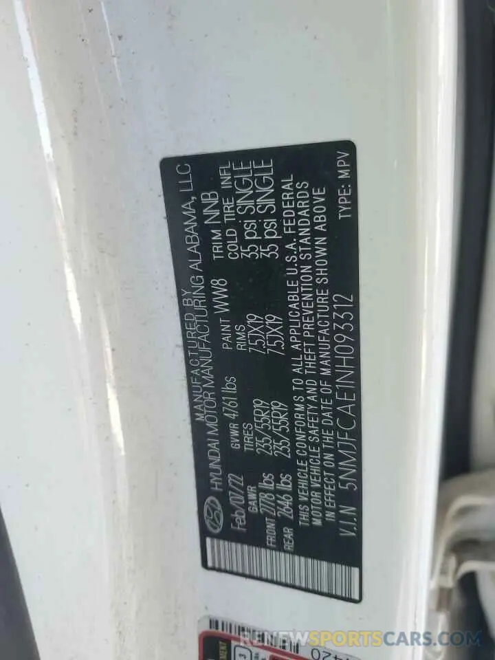 12 fotografías del automóvil dañado 5NMJFCAE1NH093312 HYUNDAI TUCSON 2022