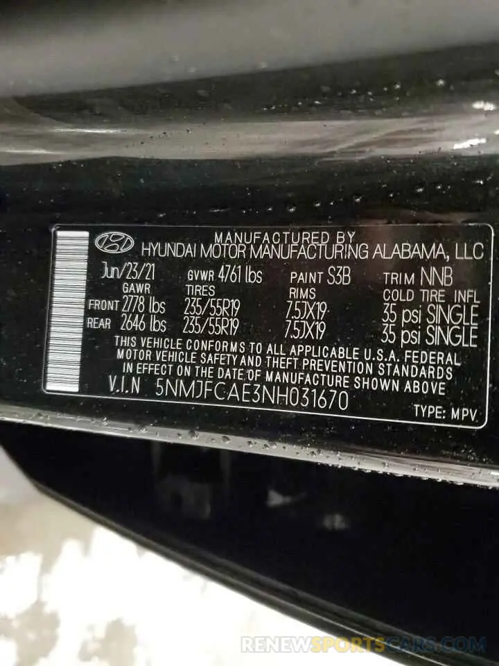 16 fotografías del automóvil dañado 5NMJFCAE3NH031670 HYUNDAI TUCSON 2022