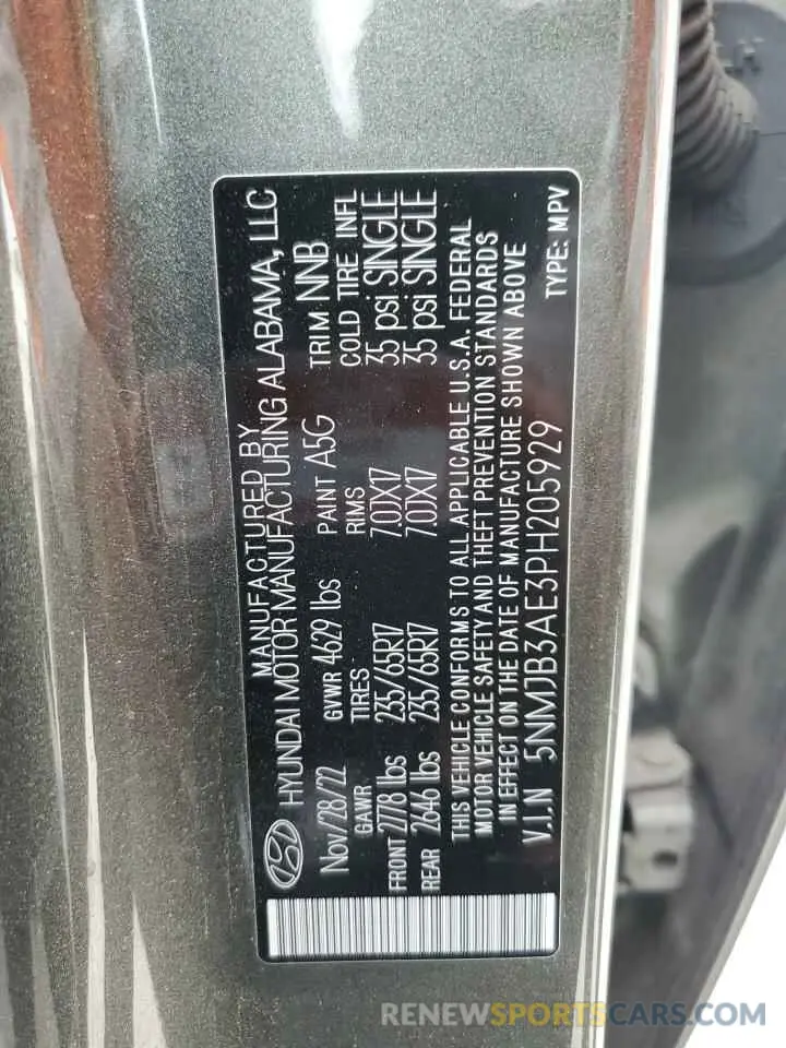 15 fotografías del automóvil dañado 5NMJB3AE3PH205929 HYUNDAI TUCSON 2023
