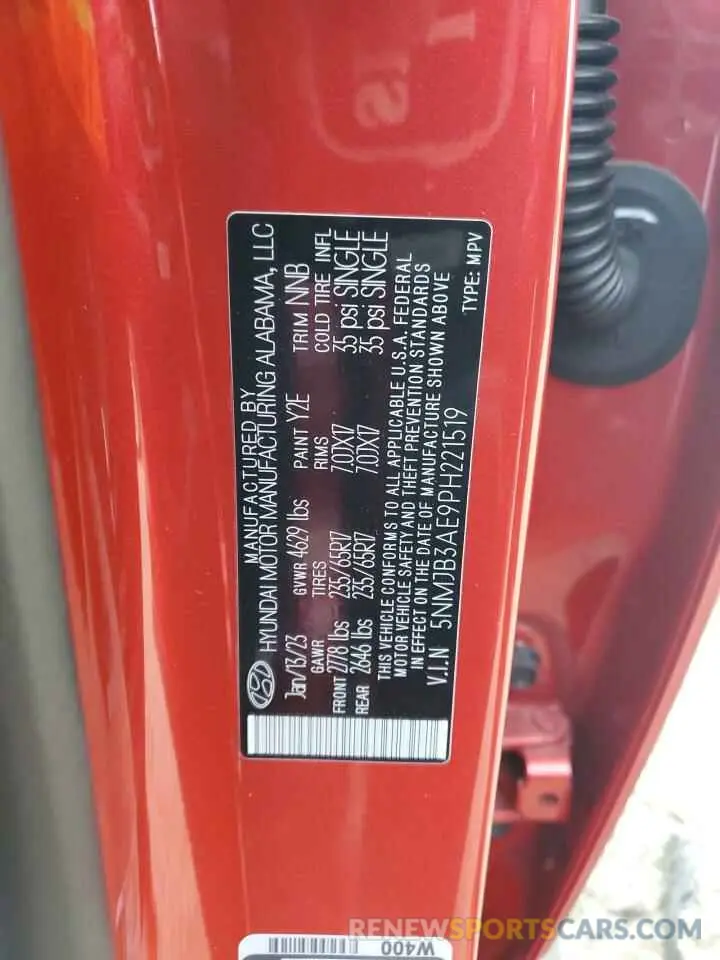 13 fotografías del automóvil dañado 5NMJB3AE9PH221519 HYUNDAI TUCSON 2023