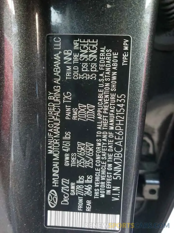 14 fotografías del automóvil dañado 5NMJBCAE6PH215435 HYUNDAI TUCSON 2023