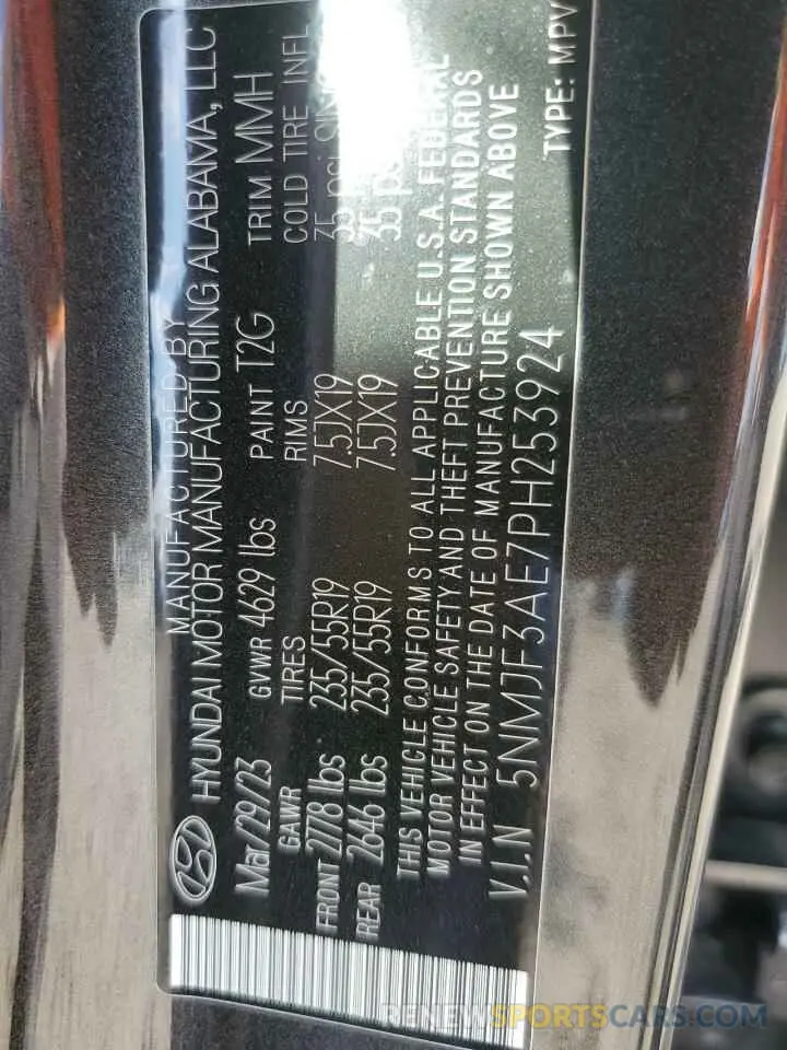 16 fotografías del automóvil dañado 5NMJF3AE7PH253924 HYUNDAI TUCSON 2023