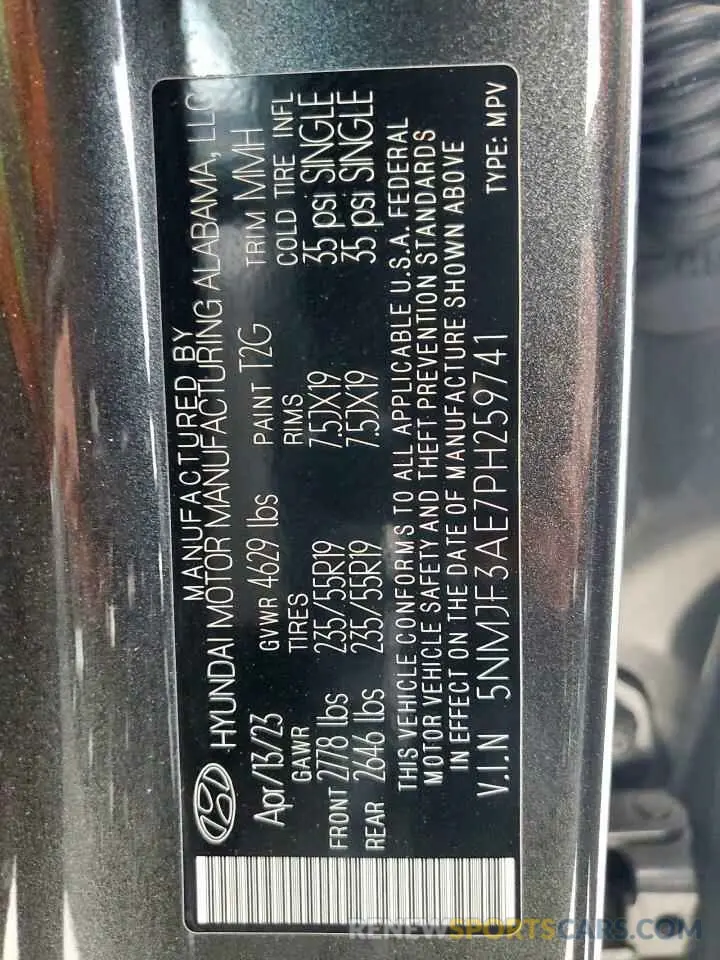 14 fotografías del automóvil dañado 5NMJF3AE7PH259741 HYUNDAI TUCSON 2023