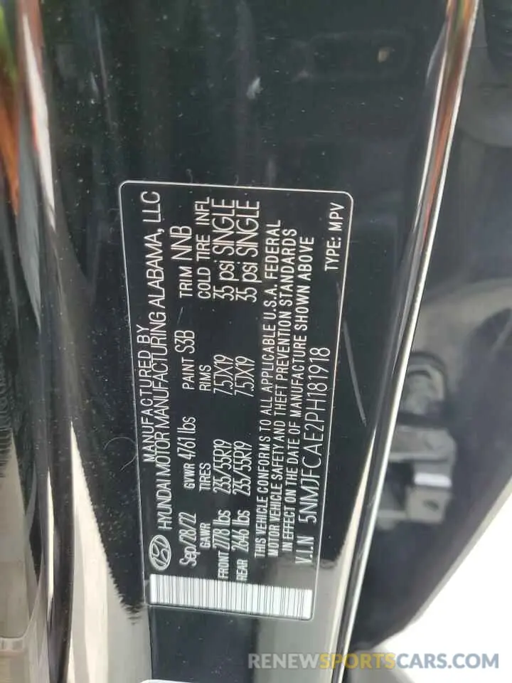 13 fotografías del automóvil dañado 5NMJFCAE2PH181918 HYUNDAI TUCSON 2023