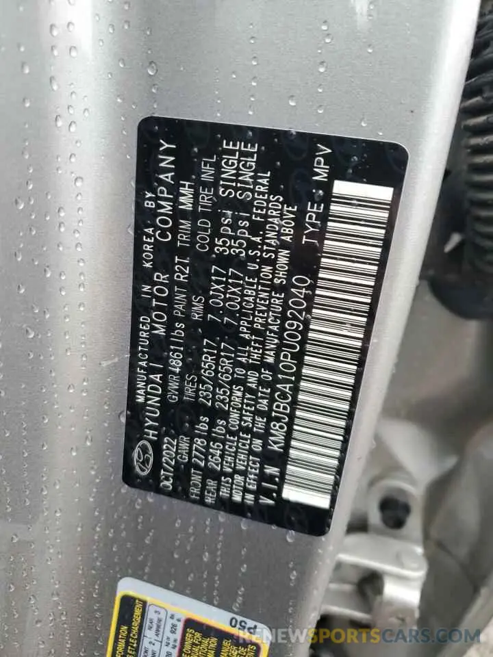 13 fotografías del automóvil dañado KM8JBCA10PU092040 HYUNDAI TUCSON 2023