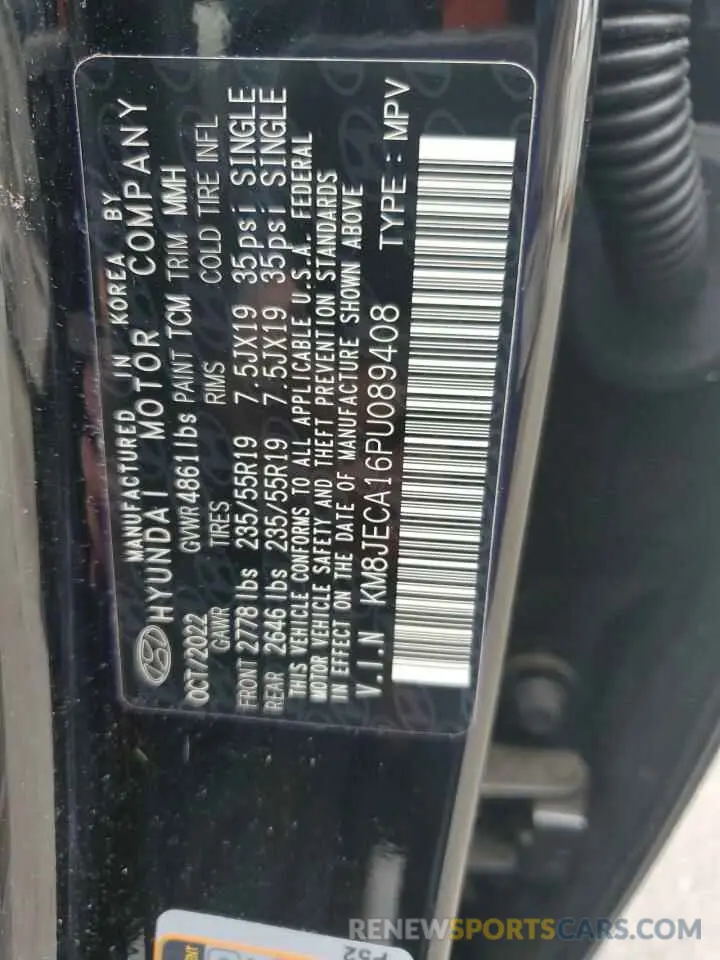 14 fotografías del automóvil dañado KM8JECA16PU089408 HYUNDAI TUCSON 2023