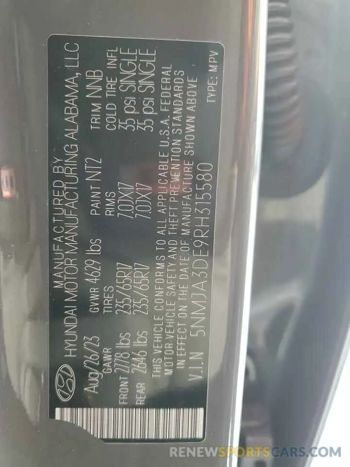 15 fotografías del automóvil dañado 5NMJA3DE9RH315580 HYUNDAI TUCSON 2024