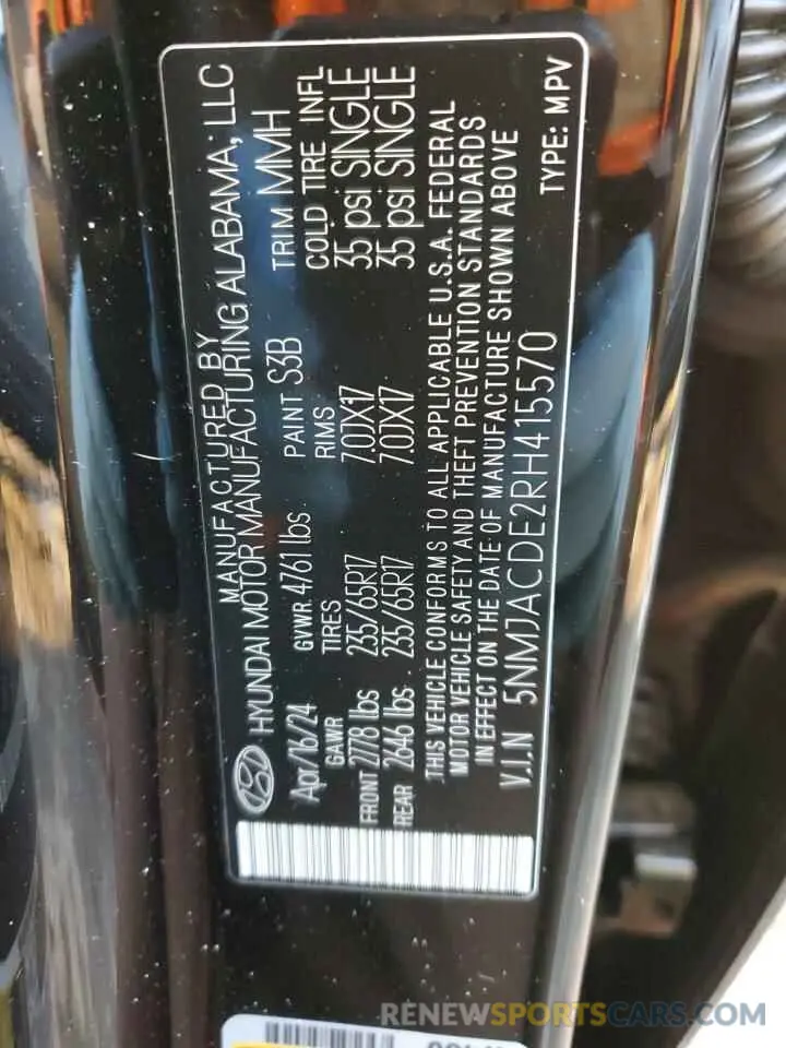 13 fotografías del automóvil dañado 5NMJACDE2RH415570 HYUNDAI TUCSON 2024
