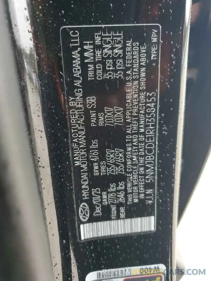13 fotografías del automóvil dañado 5NMJBCDE1RH358453 HYUNDAI TUCSON 2024