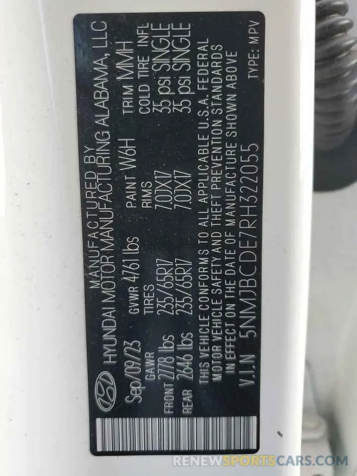 14 fotografías del automóvil dañado 5NMJBCDE7RH322055 HYUNDAI TUCSON 2024