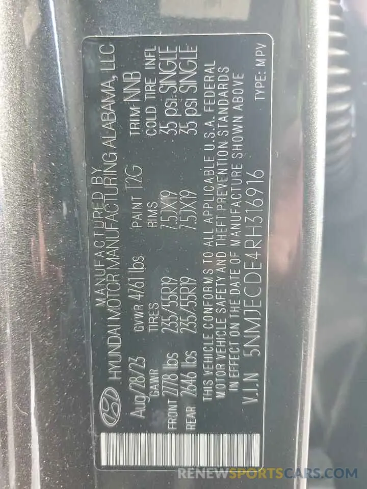 15 fotografías del automóvil dañado 5NMJECDE4RH316916 HYUNDAI TUCSON 2024
