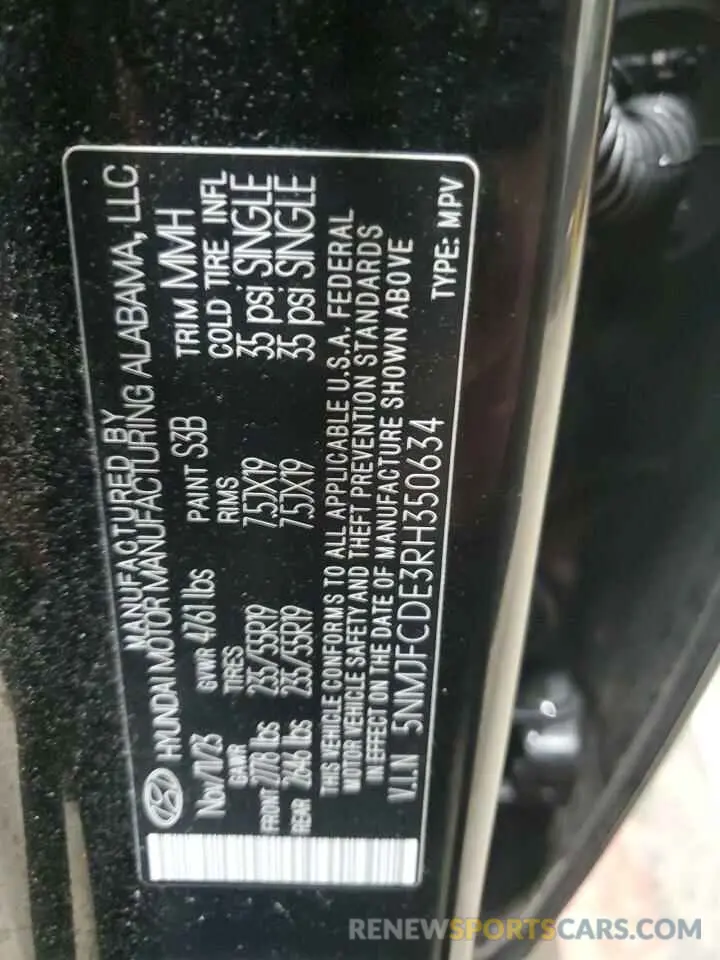 14 fotografías del automóvil dañado 5NMJFCDE3RH350634 HYUNDAI TUCSON 2024