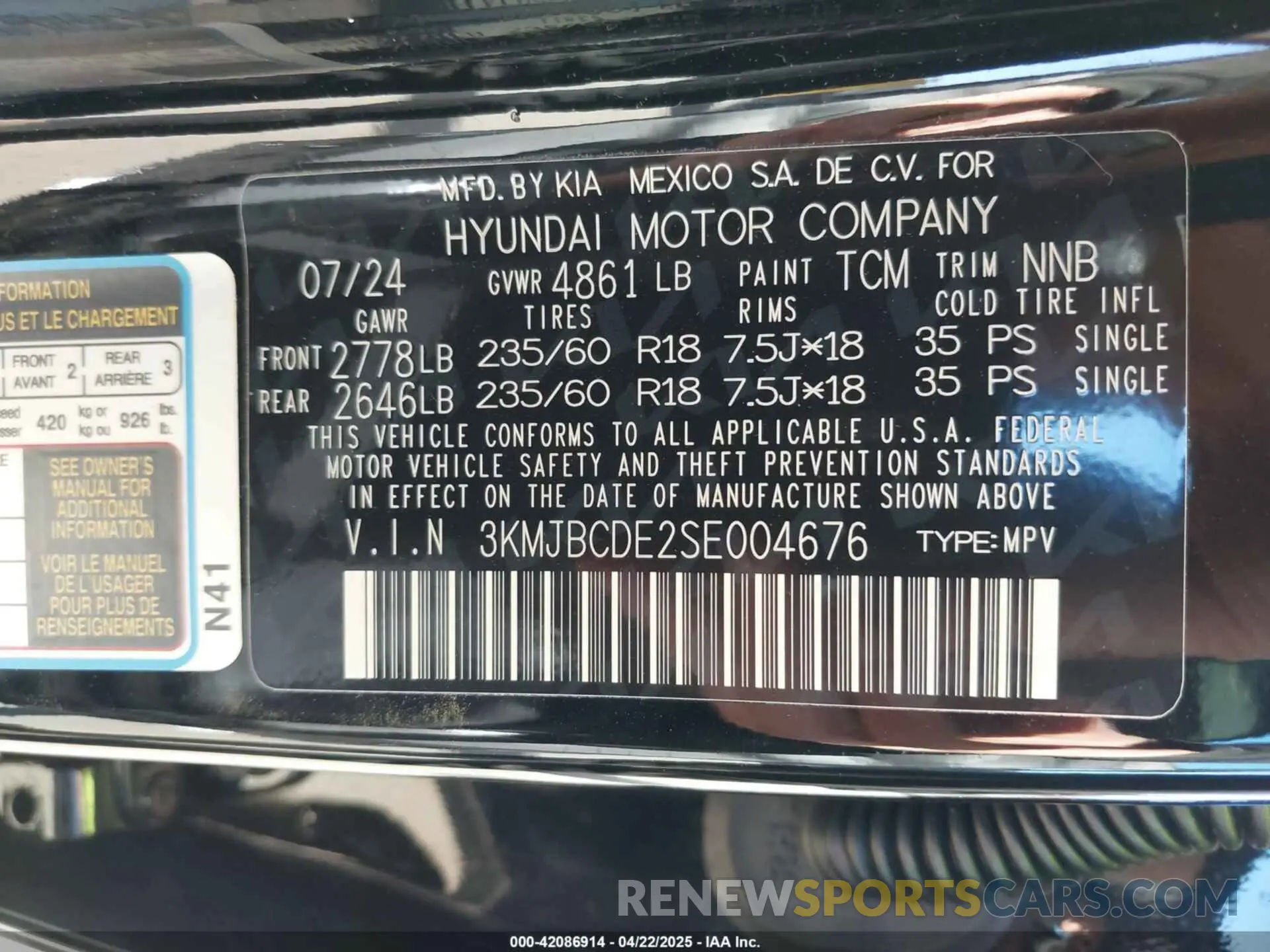 9 fotografías del automóvil dañado 3KMJBCDE2SE004676 HYUNDAI TUCSON 2025