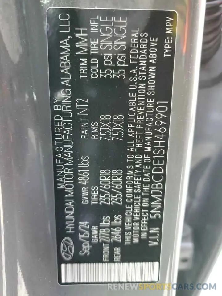 13 fotografías del automóvil dañado 5NMJBCDE1SH469901 HYUNDAI TUCSON 2025