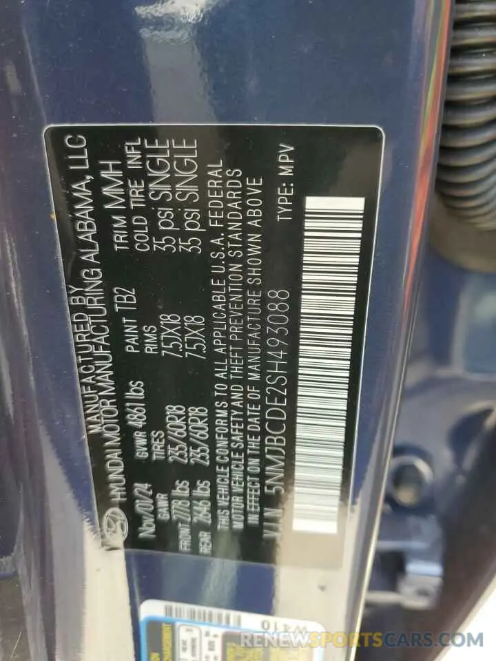 14 fotografías del automóvil dañado 5NMJBCDE2SH493088 HYUNDAI TUCSON 2025