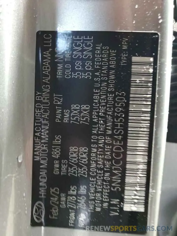 13 fotografías del automóvil dañado 5NMJCCDE4SH539503 HYUNDAI TUCSON 2025
