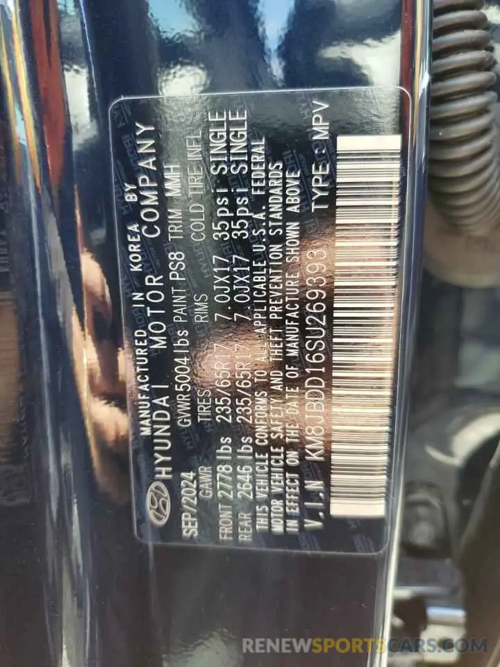 13 fotografías del automóvil dañado KM8JBDD16SU269393 HYUNDAI TUCSON 2025