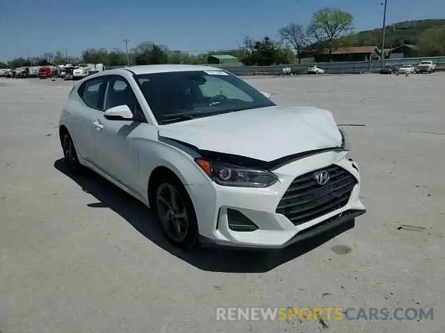 10 fotografías del automóvil dañado KMHTG6AF4KU013856 HYUNDAI VELOSTER 2019
