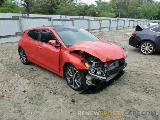 14 fotografías del automóvil dañado KMHTG6AF7KU006884 HYUNDAI VELOSTER 2019