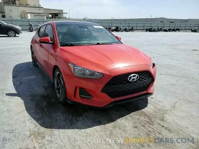 11 fotografías del automóvil dañado KMHTH6AB5LU021444 HYUNDAI VELOSTER 2020