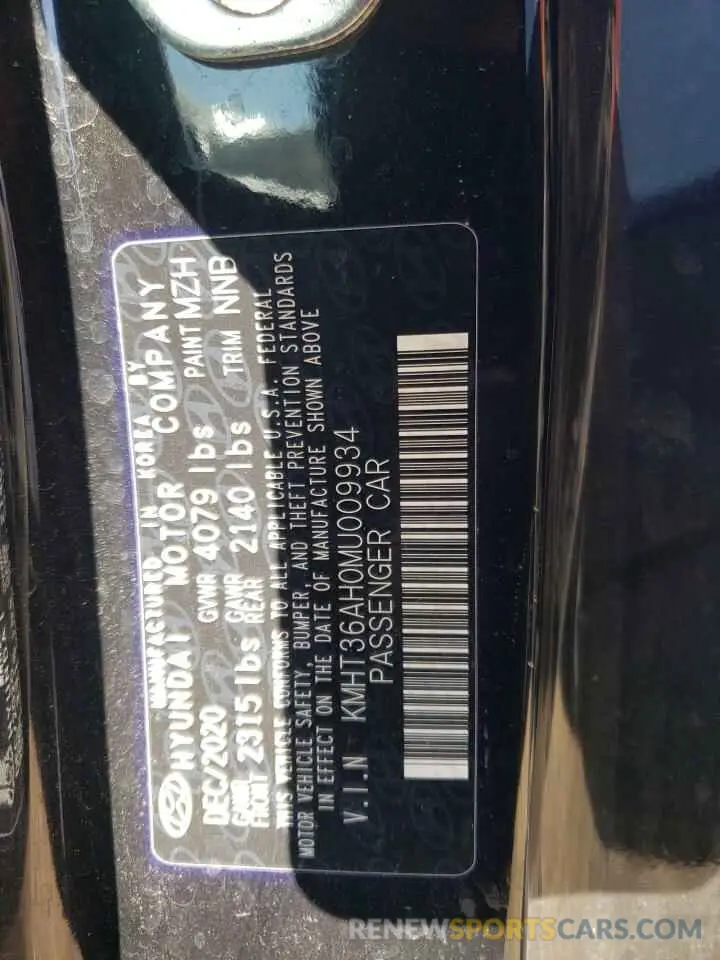 13 fotografías del automóvil dañado KMHT36AH0MU009934 HYUNDAI VELOSTER 2021