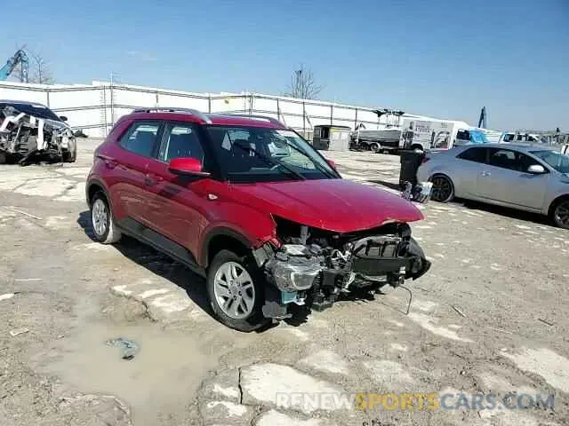 12 fotografías del automóvil dañado KMHRC8A37LU029722 HYUNDAI VENUE 2020