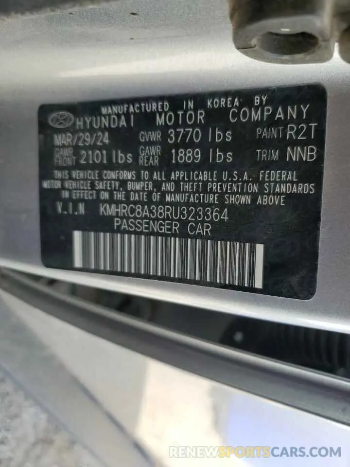 13 fotografías del automóvil dañado KMHRC8A38RU323364 HYUNDAI VENUE 2024