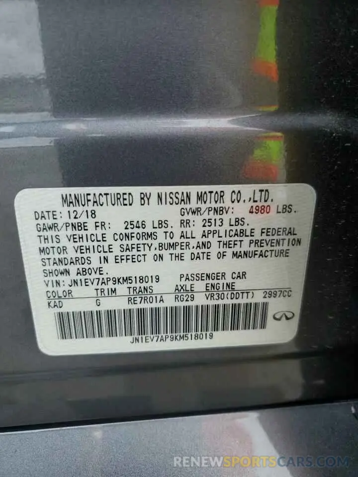 12 fotografías del automóvil dañado JN1EV7AP9KM518019 INFINITI Q50 2019