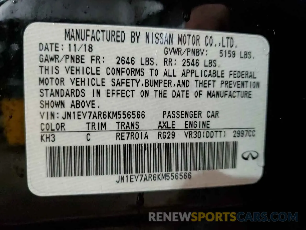 12 fotografías del automóvil dañado JN1EV7AR6KM556566 INFINITI Q50 2019