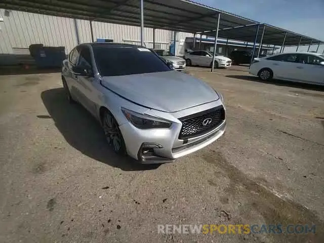 10 fotografías del automóvil dañado JN1FV7AP9KM760846 INFINITI Q50 2019