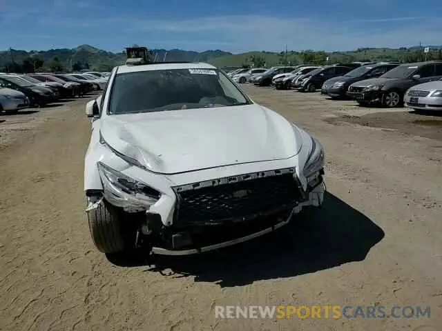 11 fotografías del automóvil dañado JN1EV7AP0LM206642 INFINITI Q50 2020