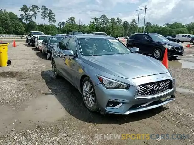 13 fotografías del automóvil dañado JN1EV7AP0LM207550 INFINITI Q50 2020